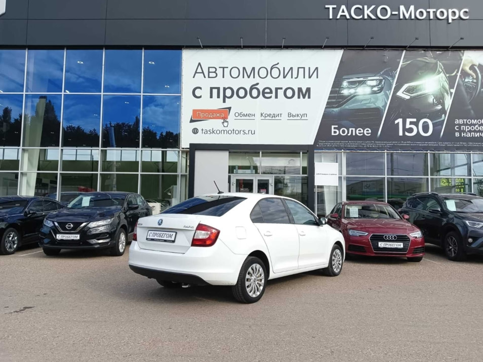 Автомобиль с пробегом ŠKODA Rapid в городе Стерлитамак ДЦ - Киа Таско-Моторс авто с пробегом