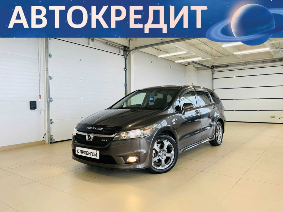 Автомобиль с пробегом Honda Stream в городе Абакан ДЦ - Автомобильный холдинг «Планета Авто»