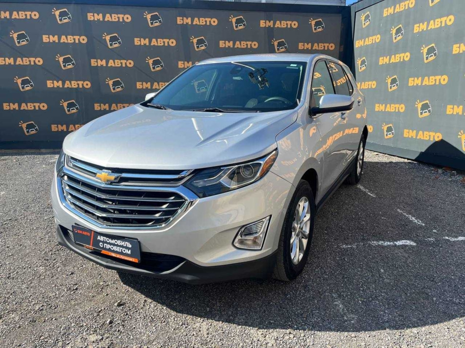 Автомобиль с пробегом Chevrolet Equinox в городе Уфа ДЦ - БМ-Авто