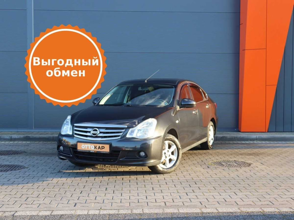 Автомобиль с пробегом Nissan Almera в городе Калининград ДЦ - ОТТОКАР