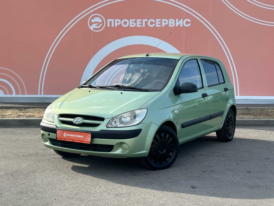 Автомобиль с пробегом Hyundai Getz в городе Волгоград ДЦ - ПРОБЕГСЕРВИС в Красноармейском