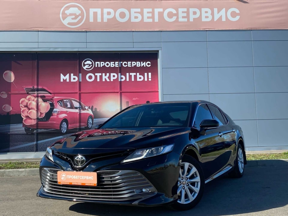 Автомобиль с пробегом Toyota Camry в городе Волгоград ДЦ - ПРОБЕГСЕРВИС в Красноармейском