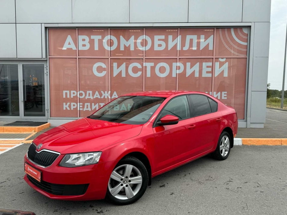 Автомобиль с пробегом ŠKODA Octavia в городе Волгоград ДЦ - ПРОБЕГСЕРВИС в Дзержинском