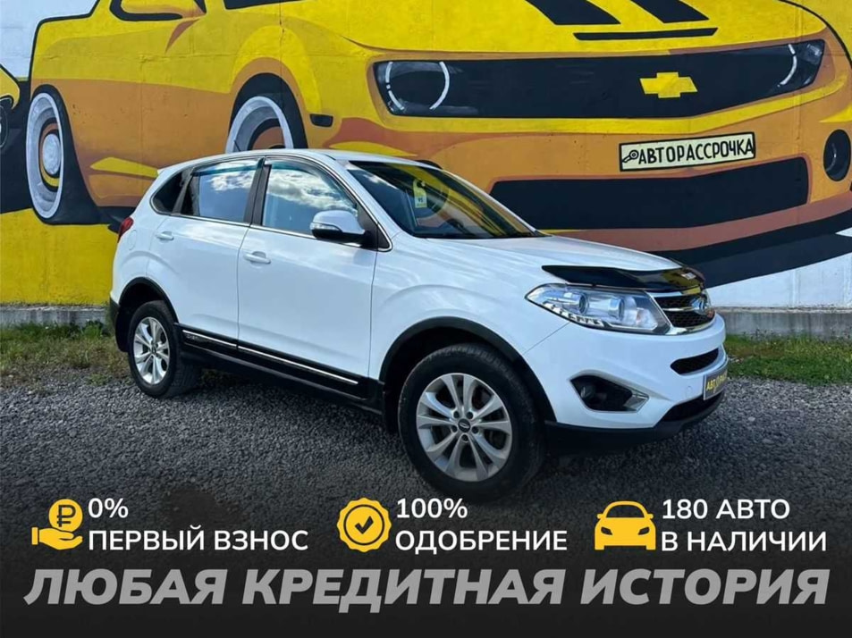 Автомобиль с пробегом Chery Tiggo 5 в городе Череповец ДЦ - АвтоРассрочка Череповец