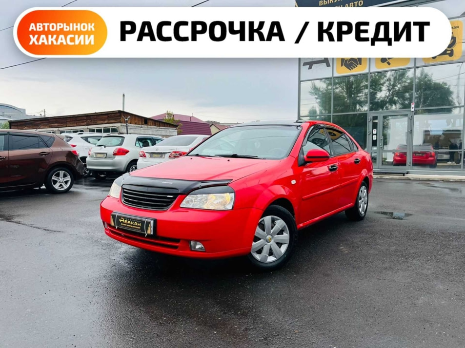 Автомобиль с пробегом Chevrolet Lacetti в городе Абакан ДЦ - Автосалон Абакан на Крылова