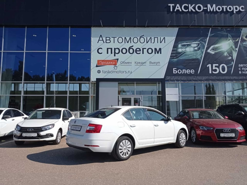 Автомобиль с пробегом ŠKODA Octavia в городе Стерлитамак ДЦ - Киа Таско-Моторс авто с пробегом