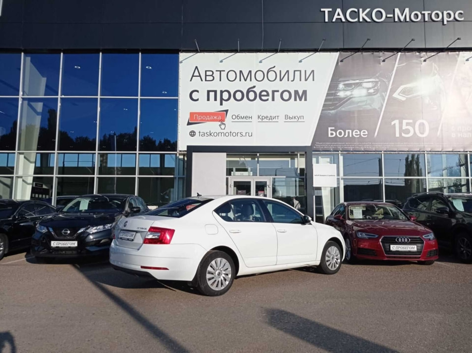 Автомобиль с пробегом ŠKODA Octavia в городе Стерлитамак ДЦ - Киа Таско-Моторс авто с пробегом