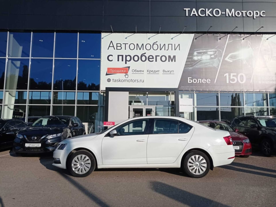 Автомобиль с пробегом ŠKODA Octavia в городе Стерлитамак ДЦ - Киа Таско-Моторс авто с пробегом