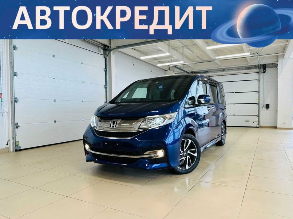 Автомобиль с пробегом Honda Stepwgn в городе Абакан ДЦ - Автомобильный холдинг «Планета Авто»