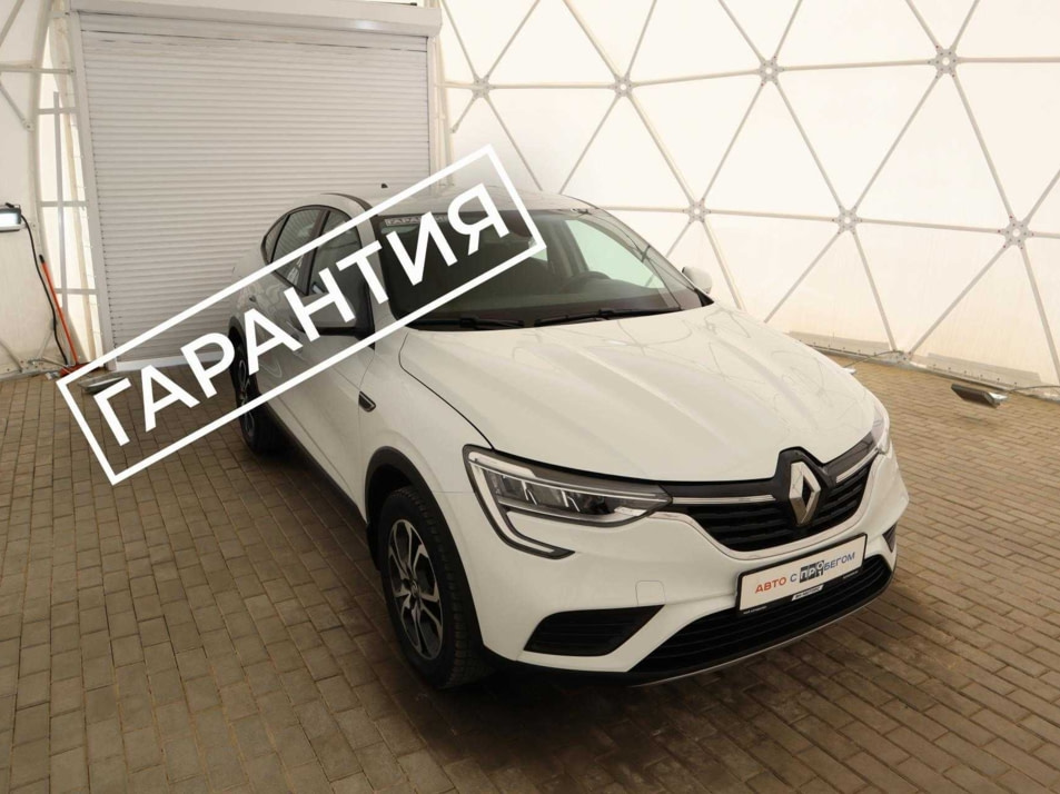 Автомобиль с пробегом Renault ARKANA в городе Обнинск ДЦ - Обнинск