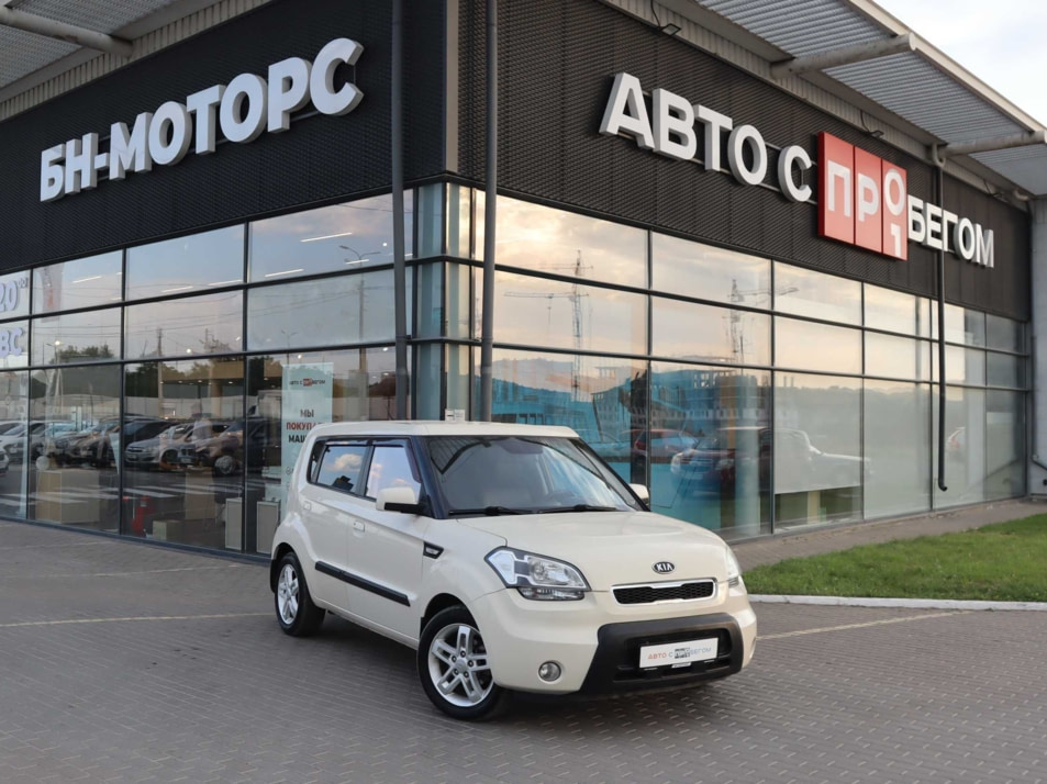 Автомобиль с пробегом Kia Soul в городе Симферополь ДЦ - Симферополь