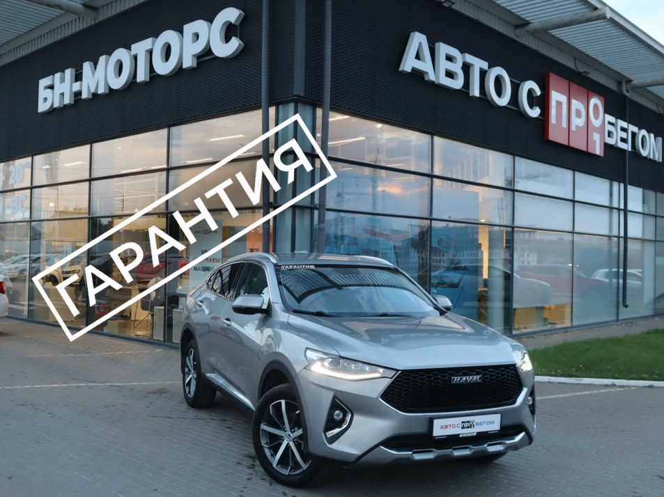 Автомобиль с пробегом Haval F7x в городе Симферополь ДЦ - Симферополь