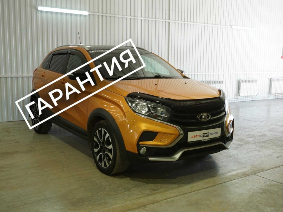 Автомобиль с пробегом LADA XRAY в городе Смоленск ДЦ - Смоленск