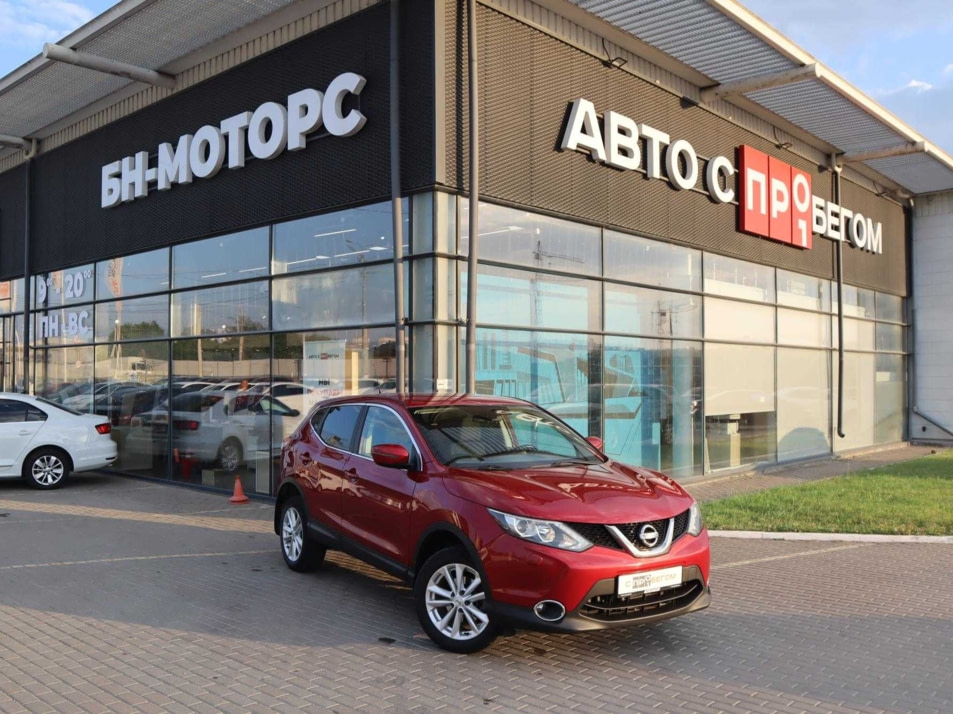 Автомобиль с пробегом Nissan Qashqai в городе Симферополь ДЦ - Симферополь