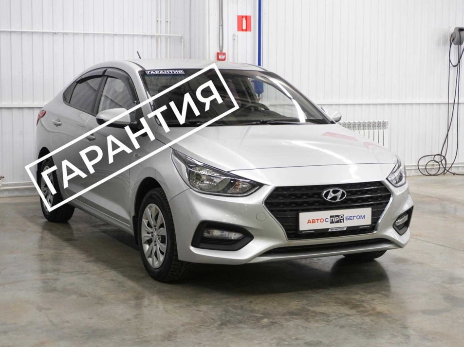 Автомобиль с пробегом Hyundai Solaris в городе Смоленск ДЦ - Смоленск