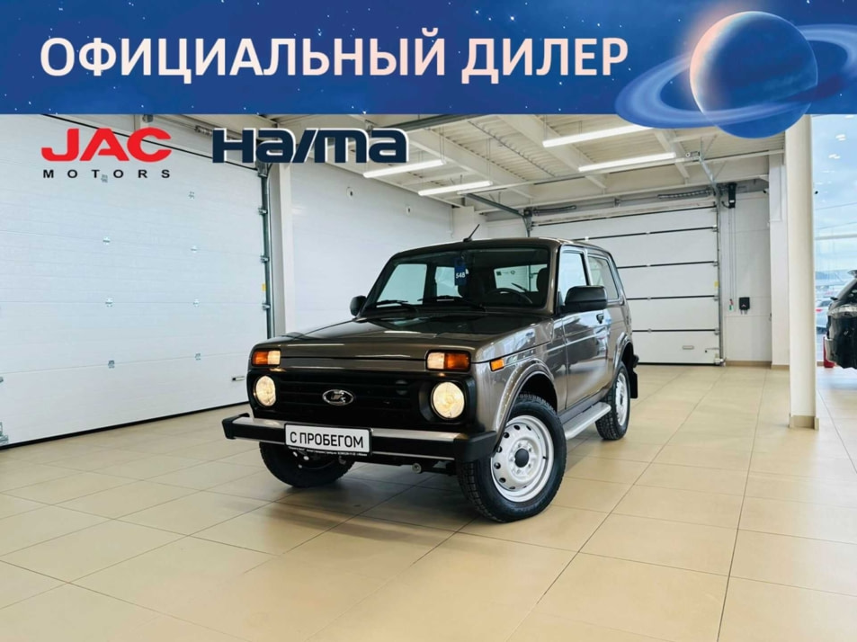 Автомобиль с пробегом LADA Niva Legend в городе Абакан ДЦ - Автомобильный холдинг «Планета Авто»