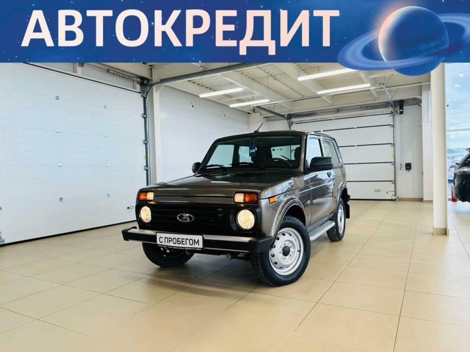 Автомобиль с пробегом LADA Niva Legend в городе Абакан ДЦ - Автомобильный холдинг «Планета Авто»