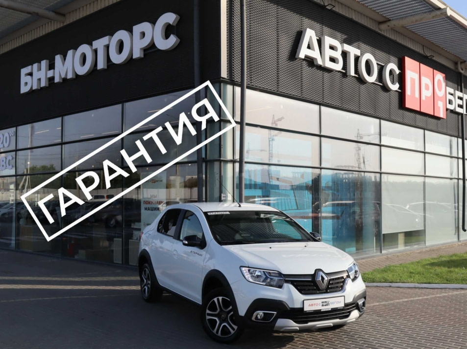 Автомобиль с пробегом Renault Logan в городе Симферополь ДЦ - Симферополь