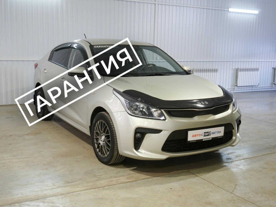 Автомобиль с пробегом Kia Rio в городе Железногорск ДЦ - Железногорск