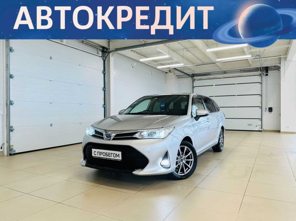 Автомобиль с пробегом Toyota Corolla в городе Абакан ДЦ - Автомобильный холдинг «Планета Авто»