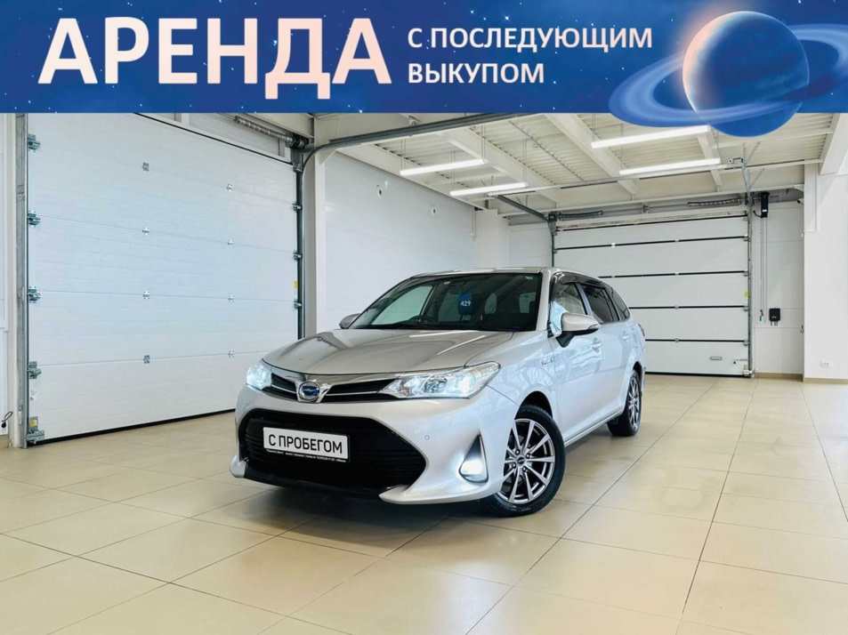 Автомобиль с пробегом Toyota Corolla в городе Абакан ДЦ - Автомобильный холдинг «Планета Авто»