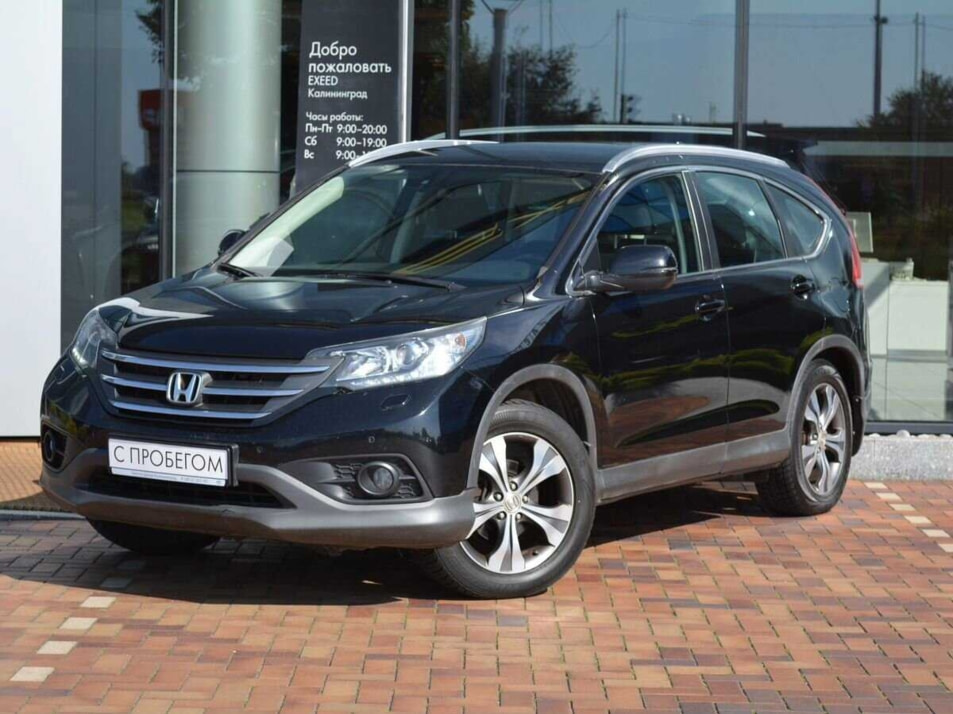 Автомобиль с пробегом Honda Cr-v в городе Калининград ДЦ - Лексус Центр Калининград