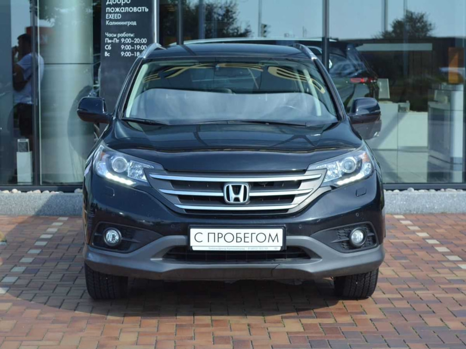 Автомобиль с пробегом Honda Cr-v в городе Калининград ДЦ - Лексус Центр Калининград