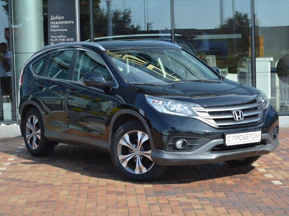 Автомобиль с пробегом Honda Cr-v в городе Калининград ДЦ - Лексус Центр Калининград