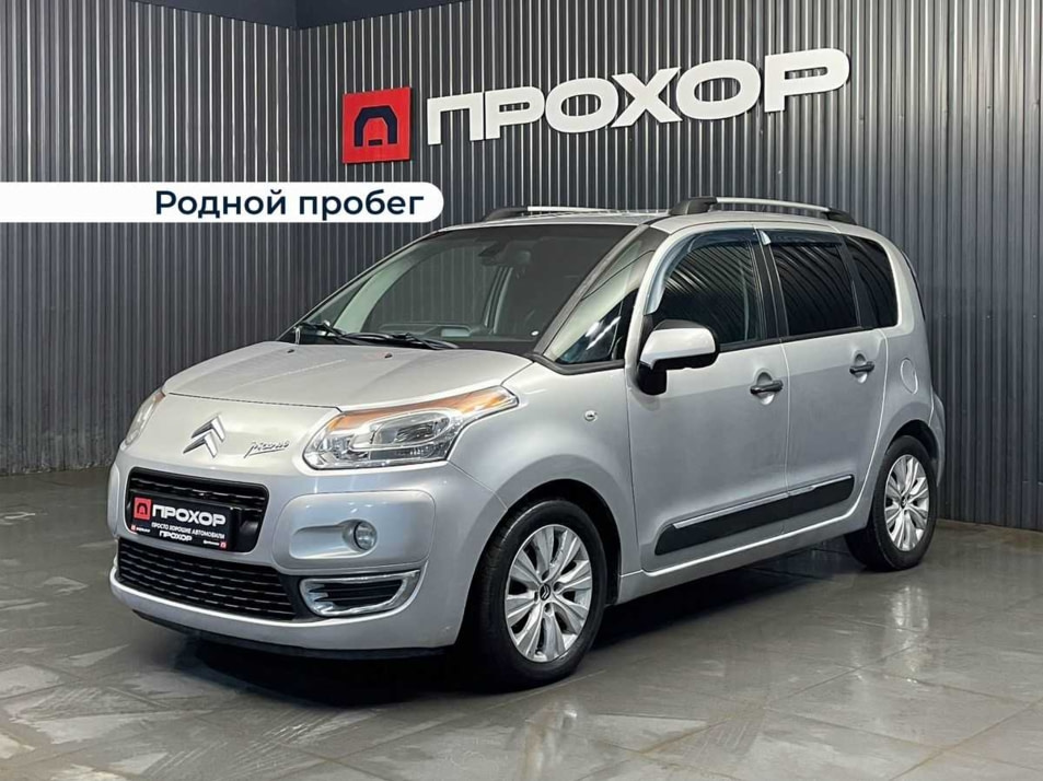 Автомобиль с пробегом Citroën C3 Picasso в городе Пермь ДЦ - ПРОХОР | Просто Хорошие Автомобили (на Спешилова)