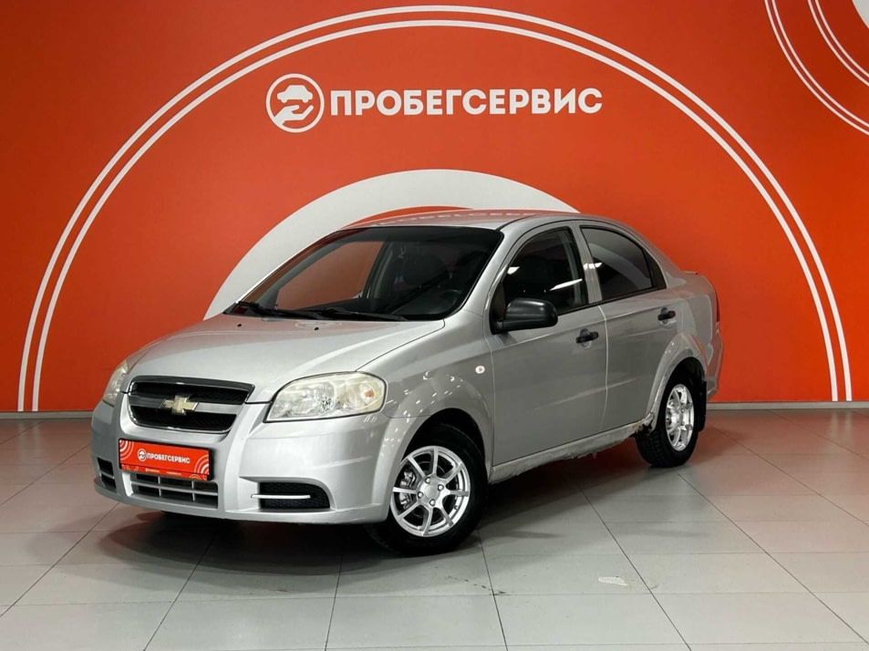 Автомобиль с пробегом Chevrolet Aveo в городе Волгоград ДЦ - ПРОБЕГСЕРВИС в Дзержинском