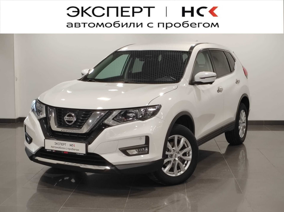 Автомобиль с пробегом Nissan X-Trail в городе Новосибирск ДЦ - Эксперт НСК