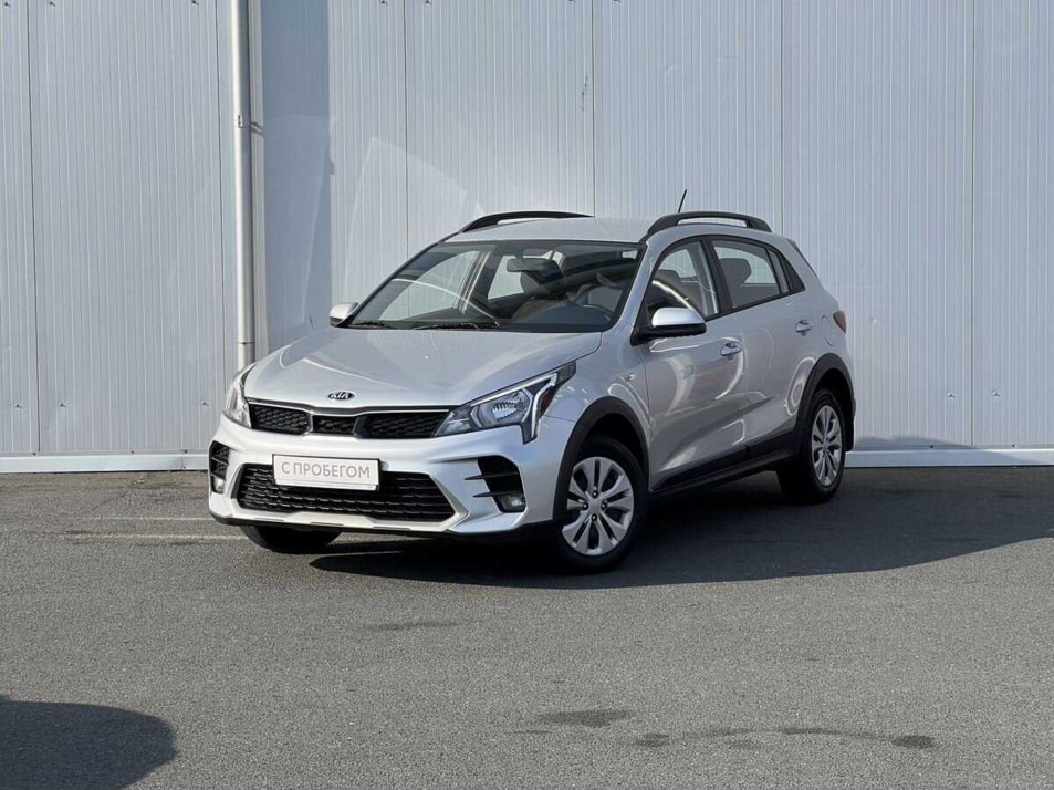 Автомобиль с пробегом Kia Rio в городе Калининград ДЦ - Тойота Центр Калининград