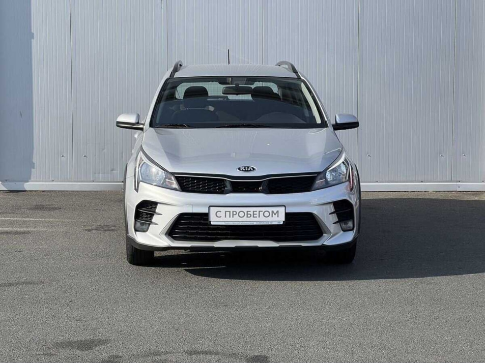 Автомобиль с пробегом Kia Rio в городе Калининград ДЦ - Тойота Центр Калининград