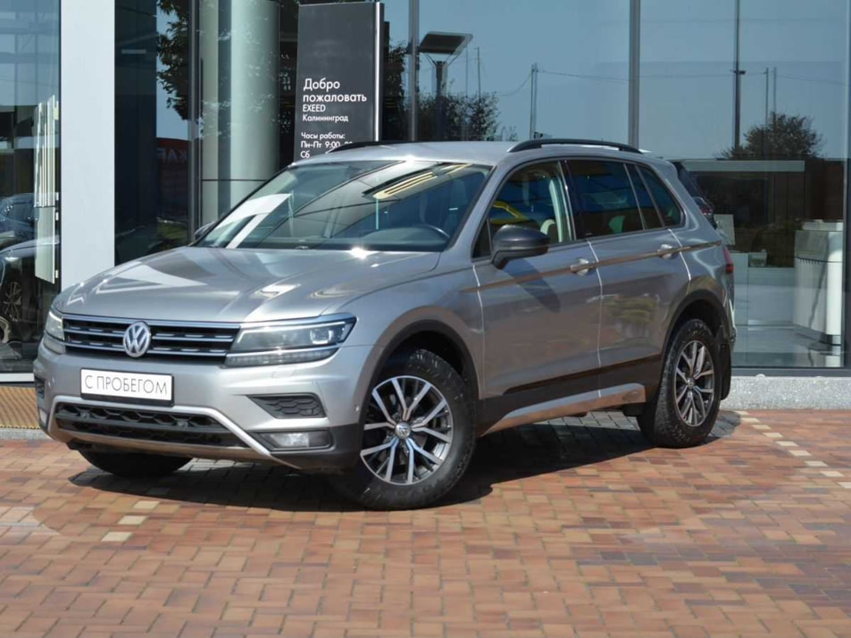 Автомобиль с пробегом Volkswagen Tiguan в городе Калининград ДЦ - Лексус Центр Калининград