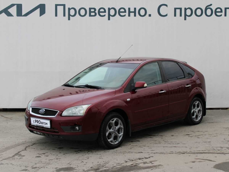 Автомобиль с пробегом FORD Focus в городе Новосибирск ДЦ - Автоцентр Сармат KIA