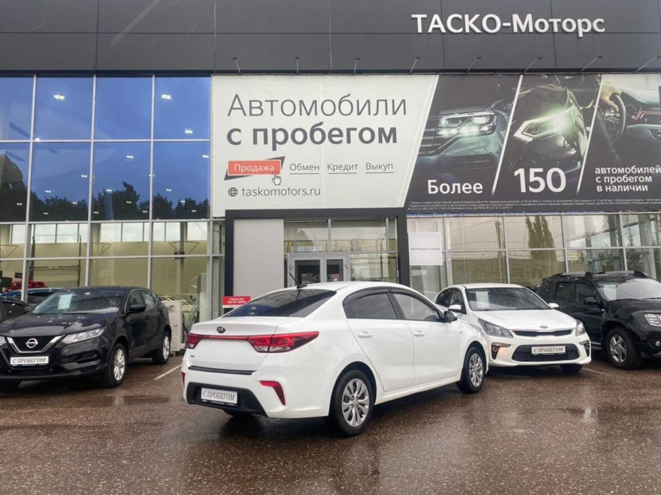 Автомобиль с пробегом Kia Rio в городе Стерлитамак ДЦ - Киа Таско-Моторс авто с пробегом