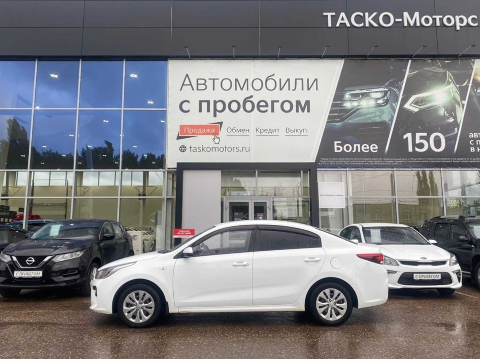 Автомобиль с пробегом Kia Rio в городе Стерлитамак ДЦ - Киа Таско-Моторс авто с пробегом