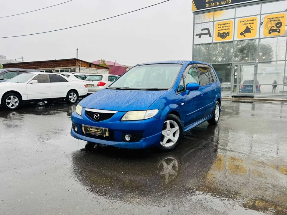 Автомобиль с пробегом Mazda Premacy в городе Абакан ДЦ - Автосалон Абакан на Тихой