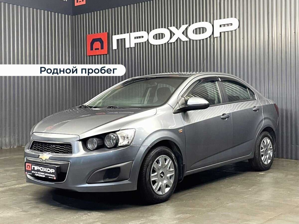 Автомобиль с пробегом Chevrolet Aveo в городе Пермь ДЦ - ПРОХОР | Просто Хорошие Автомобили (на Спешилова)