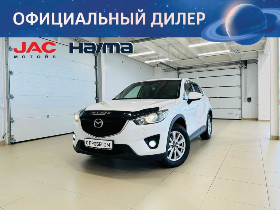 Автомобиль с пробегом Mazda CX-5 в городе Абакан ДЦ - Автомобильный холдинг «Планета Авто»