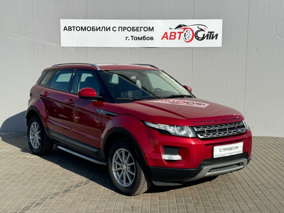 Автомобиль с пробегом Land Rover Range Rover Evoque в городе Тамбов ДЦ - Тамбов-Авто-Сити