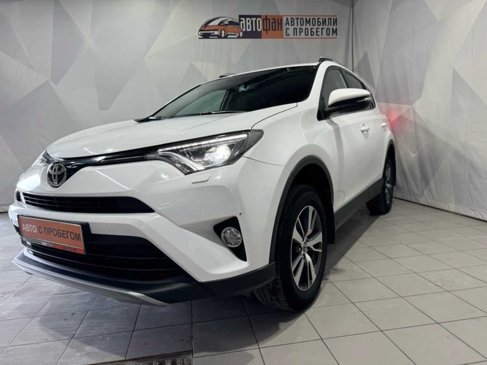 Автомобиль с пробегом Toyota RAV4 в городе Тольятти ДЦ - АВТОФАН Тольятти