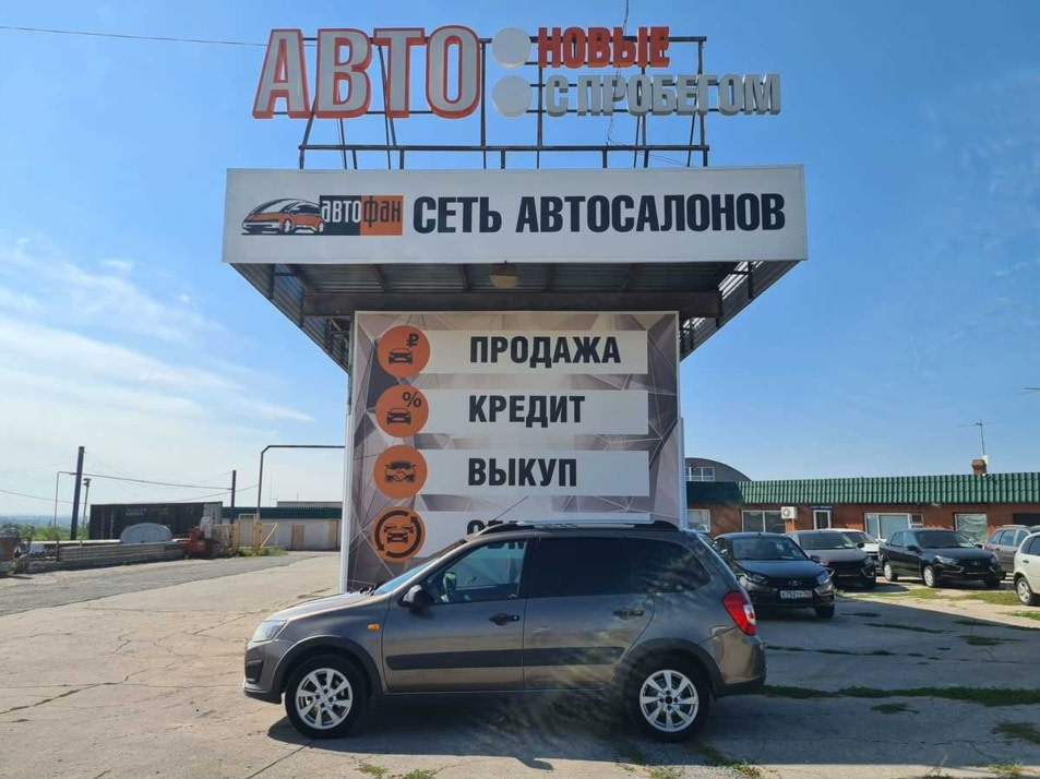 Автомобиль с пробегом LADA Kalina в городе Сызрань ДЦ - АВТОФАН Сызрань