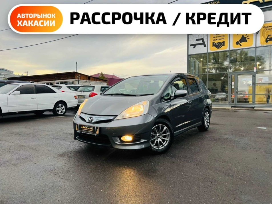 Автомобиль с пробегом Honda Fit Shuttle в городе Абакан ДЦ - Автосалон Абакан на Тихой