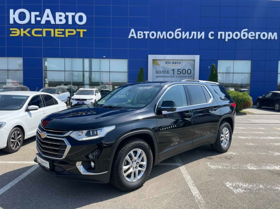 Автомобиль с пробегом Chevrolet Traverse в городе Яблоновский ДЦ - Юг-Авто Эксперт, Яблоновский