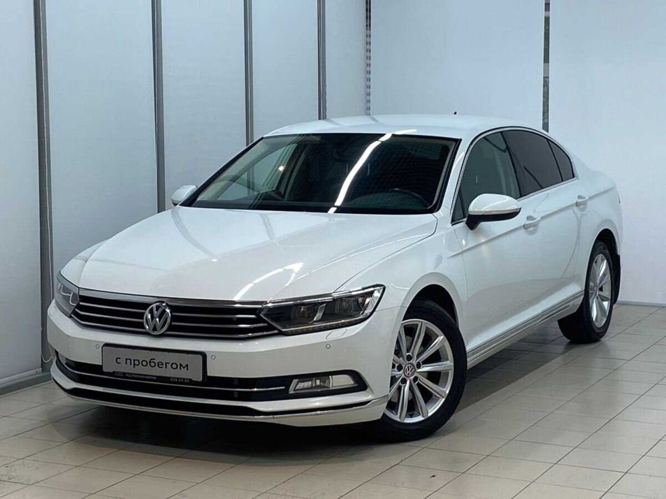 Автомобиль с пробегом Volkswagen Passat в городе Екатеринбург ДЦ - Европа Авто