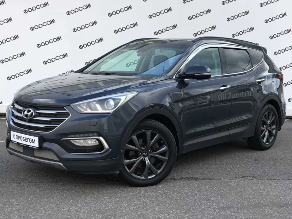 Автомобиль с пробегом Hyundai Santa FE в городе Санкт-Петербург ДЦ - Форсаж Хошимина