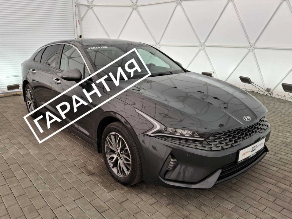 Автомобиль с пробегом Kia K5 в городе Клинцы ДЦ - Клинцы