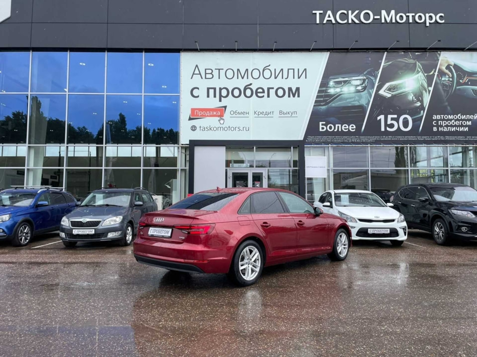 Автомобиль с пробегом Audi A4 в городе Стерлитамак ДЦ - Киа Таско-Моторс авто с пробегом