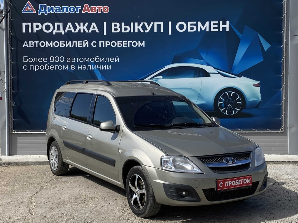 Автомобиль с пробегом LADA Largus в городе Нижнекамск ДЦ - Диалог Авто Нижнекамск Вокзальная